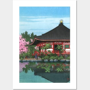 Daigo Denpo Temple at Kyoto by Kawase Hasui Posters and Art